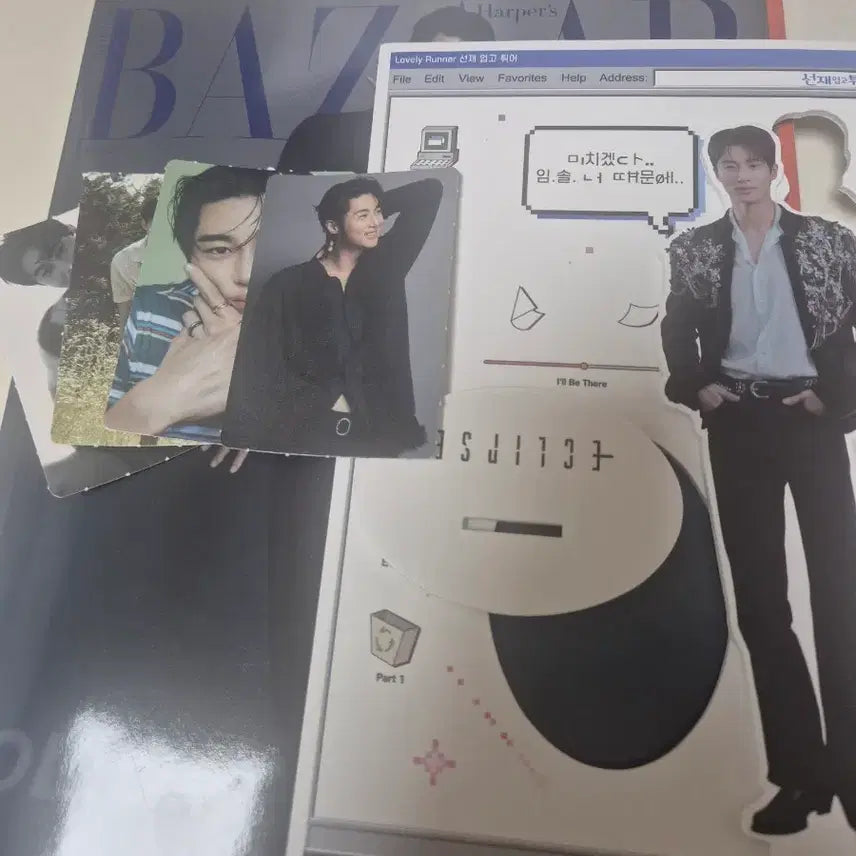 [BUNJANG] Byeon Woo Seok Magazine Standee / 변우석 잡지,등신대 팔아요