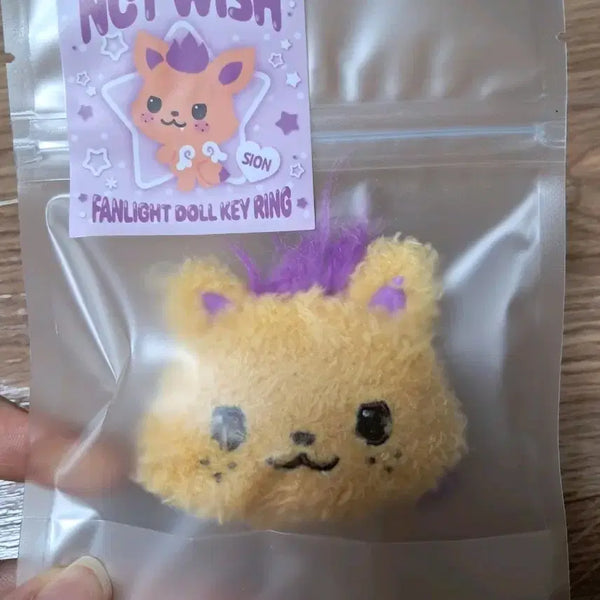 [BUNJANG] WISHDOLL Lightstick Keyring Shion Seoning / 위시돌 응원봉 키링 시온 시오닝
