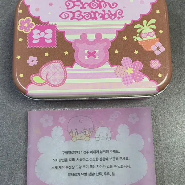 [BUNJANG] PLAVE Bambi Birthday Tin Case Set / 플레이브 밤비 생일 틴케이스 양도(종이O)