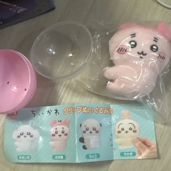 [BUNJANG] Chiikawa Clip Plush Doll / 치이카와 클립 인형