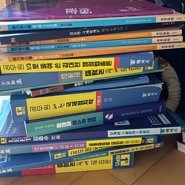 [BUNJANG] LEET Megarolschool Language Comprehension & Logical Reasoning Study Books / LEET 리트 메가 로스쿨 언어이해 추리논증 등