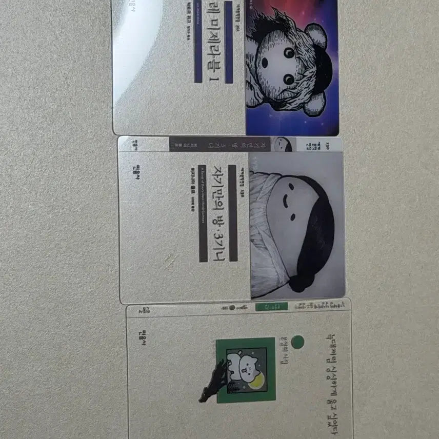 [BUNJANG] Mineumsa Bookmark Set (3 Types) / 민음사 책갈피 3종 세트