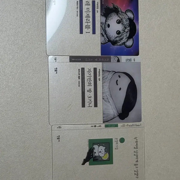 [BUNJANG] Mineumsa Bookmark Set (3 Types) / 민음사 책갈피 3종 세트