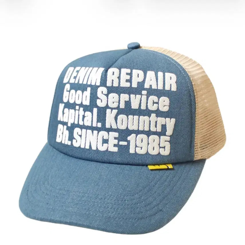 [BUNJANG] Capital Denim Repair Cap / 캐피탈 데님 리페어 캡
