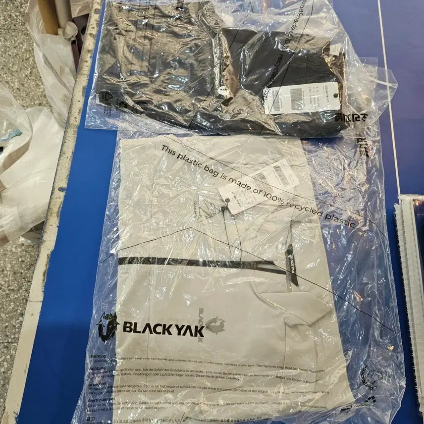 [BUNJANG] Black Yak Training Set / 블랙야크 트레이닝복 세트