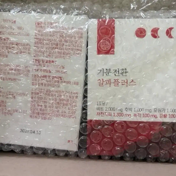 [BUNJANG] Kibun Chonhwan Alpha Plus New Product / 기분전환알파플러스 새상품