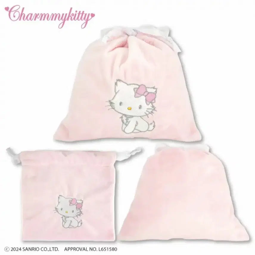 [BUNJANG] Sanrio Hello Kitty Drawstring Pouch / 챠미키티 복조리 파우치