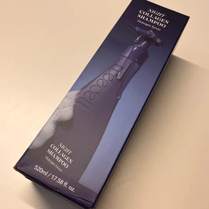 [BUNJANG] Night Collagen Shampoo Midnight Forest 520ml / tssell 나이트 콜라겐 샴푸 미드나잇 포레스트 520ml