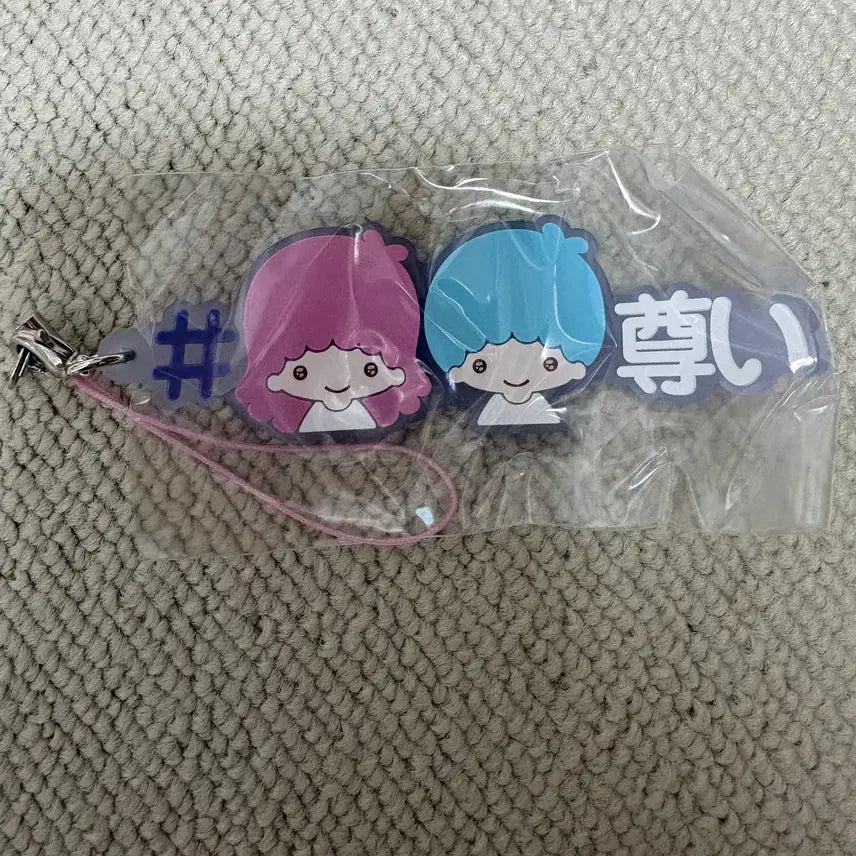 [BUNJANG] Sanrio Kiki & Lala Hashtag Strap / 산리오 해시태그 스트랩 키키라라(리틀트윈스타)