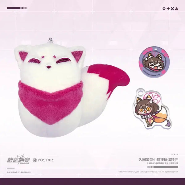 [BUNJANG] Blue Archive Izuna Fox Plush Charm / 블루 아카이브 블루아카 이즈나 여우인형 키링 굿즈