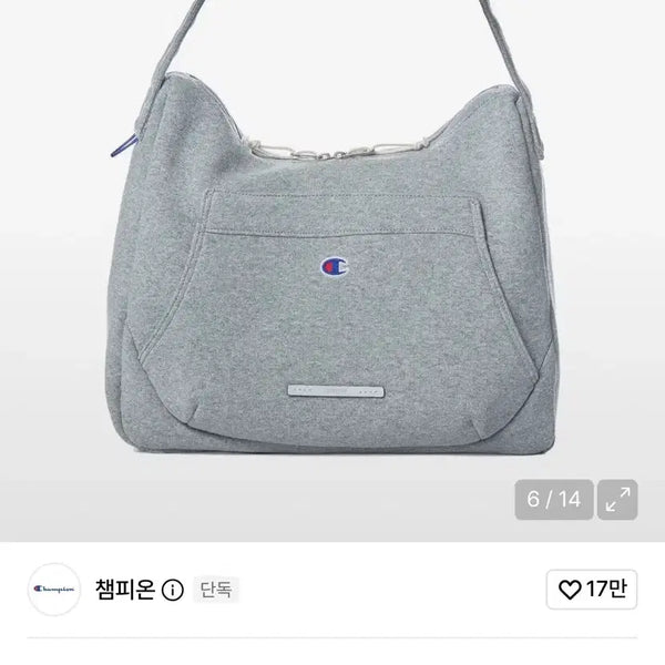 [BUNJANG] Champion Rorow Hobo Bag / 챔피온 로우로우 호보백