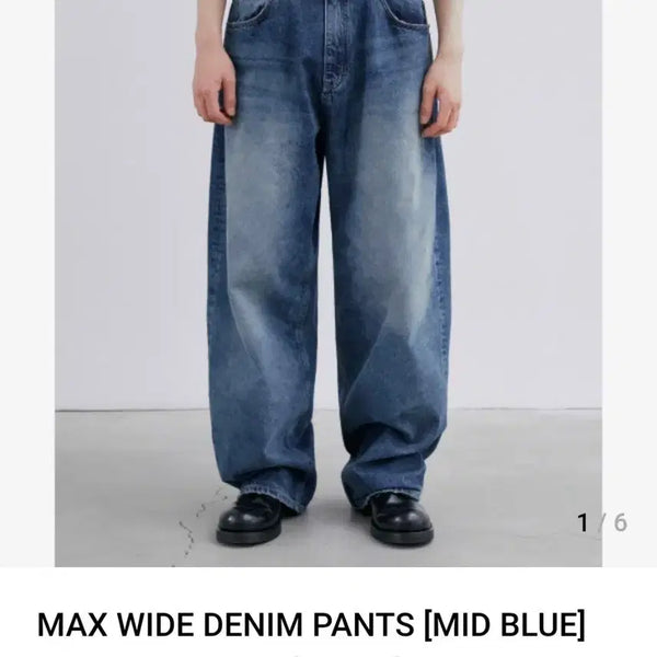 [BUNJANG] Branded MAX Wide Denim Pants [Mid Blue] / [28/새상품] 브랜디드 MAX WIDE DENIM PANTS [MID BLUE]