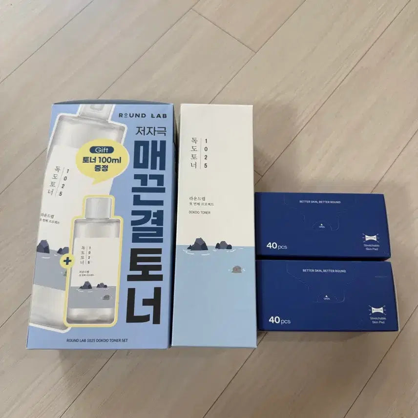 [BUNJANG] Roundlab 1025 Dokdo Toner 500ml + 100ml Special Set (Sealed) / 미개봉) 대용량/1등토너] 라운드랩 1025 독도 토너 500ml 기획 (+100ml) , 독도토너500ml 대용량