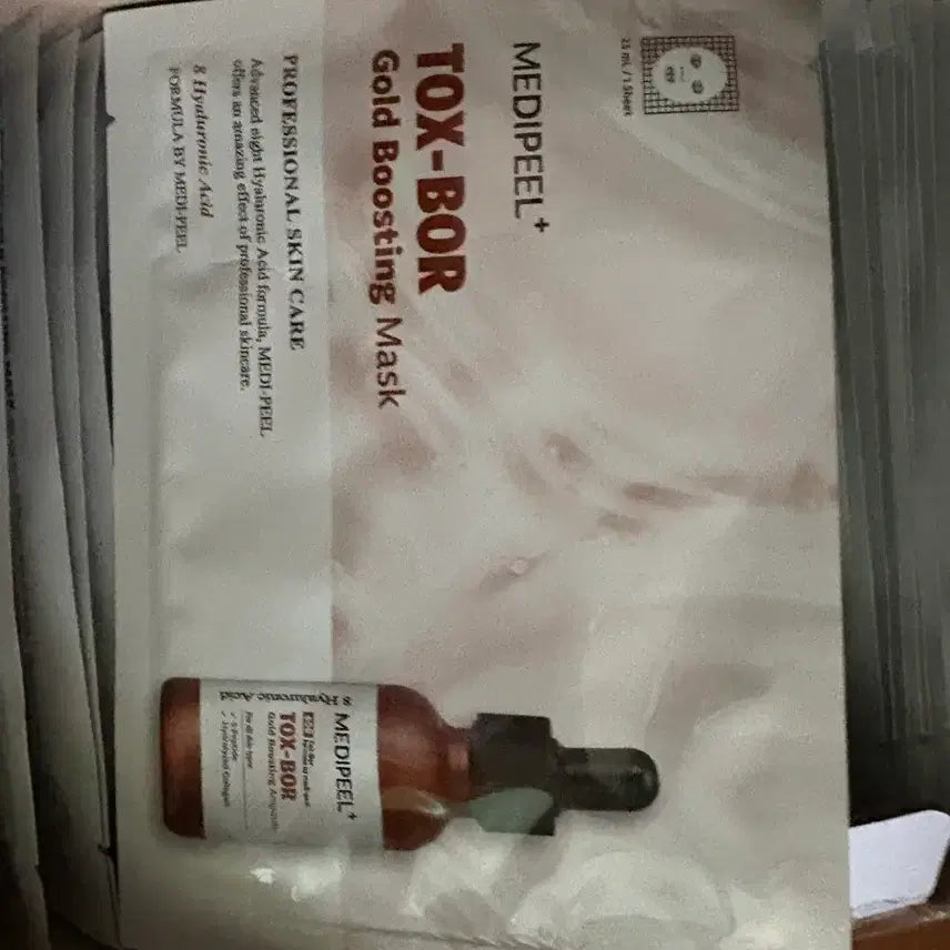 [BUNJANG] Mediheal Tox Borr Mask Pack 10 Sheets / 메디힐 톡스 보르 마스크팩 10매~
