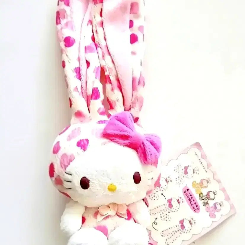 [BUNJANG] Rabbit Kitty Leopard Kitty Plush / 래빗키티, 바니 키티,토슬키 키티, 호피 토끼 키티, 레오파드 키티