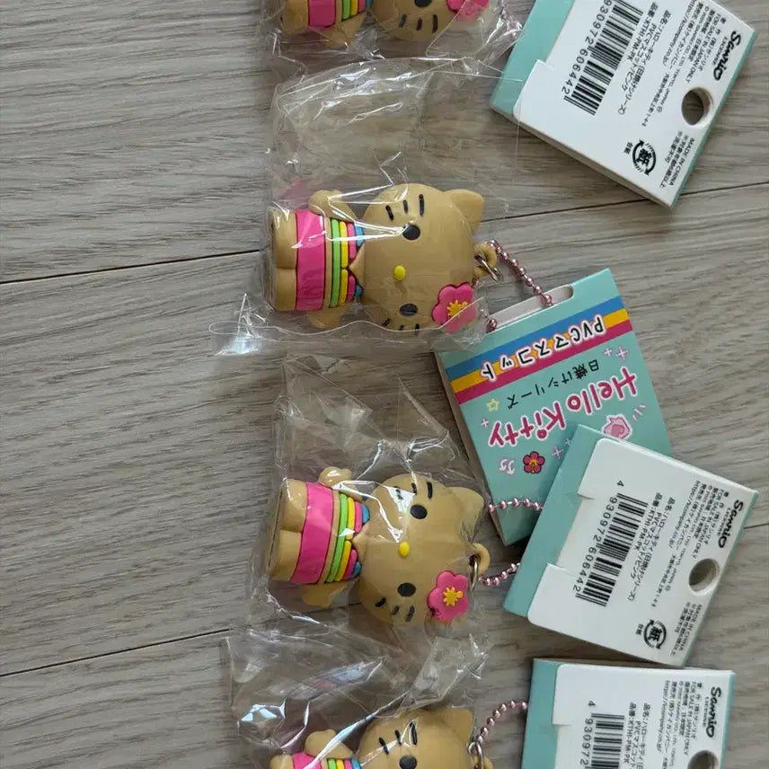 [BUNJANG] Hello Kitty Tanning Kitty Mascot Keychain PVC / 태닝키티 마스코트 키링 PVC