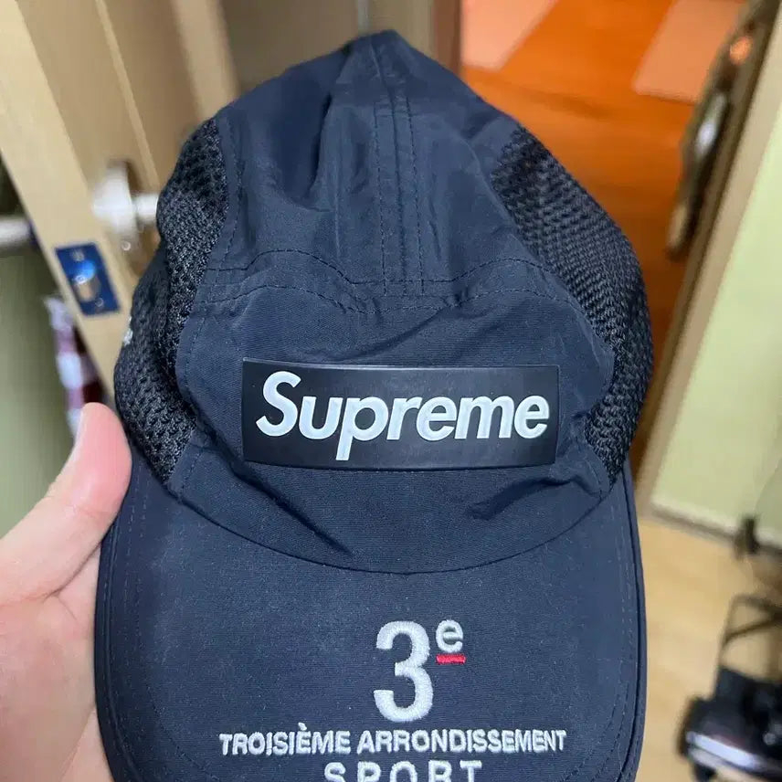 [BUNJANG] Supreme Mesh Side Panel Camp Cap / 슈프림 메쉬 사이드 패널 캠프캡