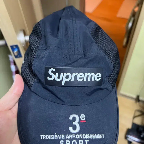 [BUNJANG] Supreme Mesh Side Panel Camp Cap / 슈프림 메쉬 사이드 패널 캠프캡