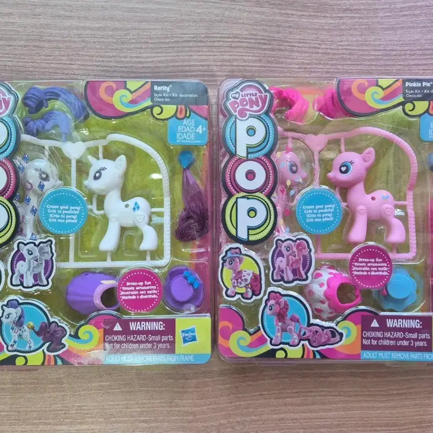 [BUNJANG] My Little Pony POP Bundle Set / 마이리틀포니 POP 일괄 판매합니다.