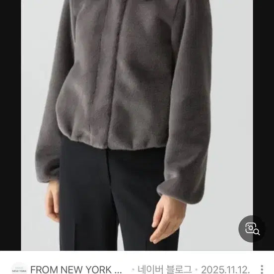 [BUNJANG] Theory Faux Fur Jacket / 띠어리 페이크 퍼 자켓