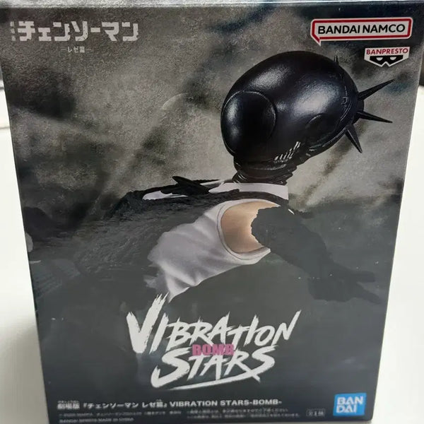 [BUNJANG] Chainsaw Man Lece Vibration Figure (Sealed) / 체인소맨 레제 바이브레이션 피규어 미개봉