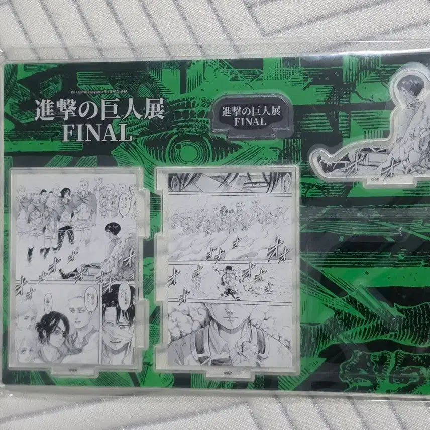 [BUNJANG] Attack on Titan Levi Acrylic Diorama (Sealed) / [미개봉]진격의거인 전시회 리바이 아크릴 디오라마 진격거