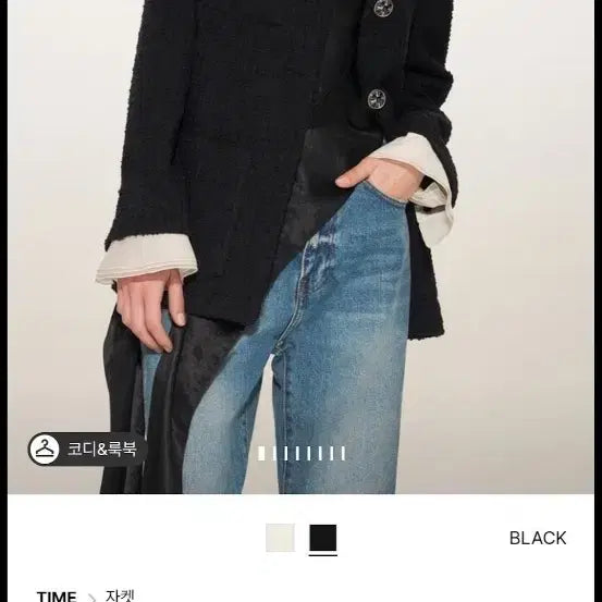 [BUNJANG] Time Detachable Collar & Cuffs Tweed Jacket Black / 타임 디태쳐블 칼라 & 커프스 트위드 자켓 블랙
