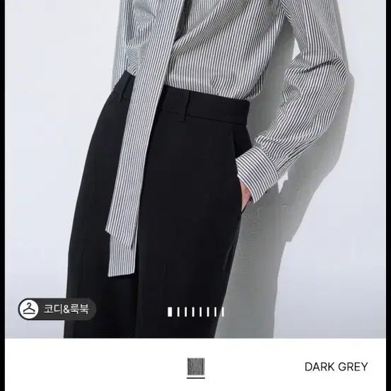 [BUNJANG] Time Silk Blend Stripe Tie Blouse Dark Gray / 타임 실크 블렌드 스트라이프 타이 블라우스 다크 그레이