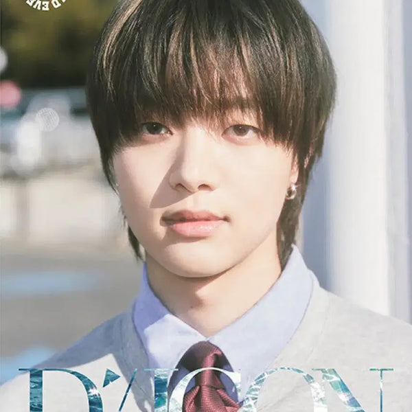 [BUNJANG] &TEAM Eijun Dicon Version A Version B Full Set Bundle Set / 앤팀 의주 디아이콘 A버전 B버전 풀셋 일괄 판매합니다 (위버스 특전 포함)