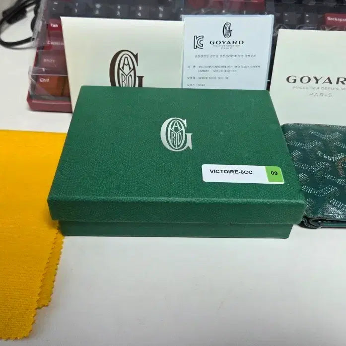 [BUNJANG] Goyard Bifold Wallet / 고야드 반지갑