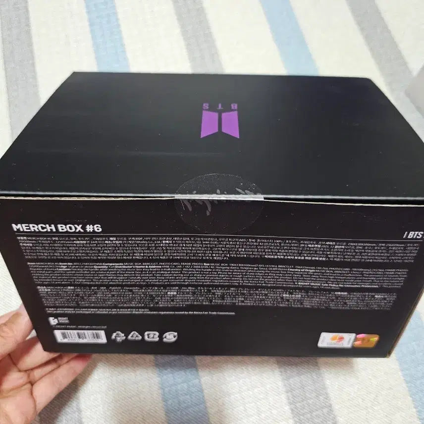 [BUNJANG] BTS Merch Box #6 / 방탄 BTS 머치박스 #6 merch box