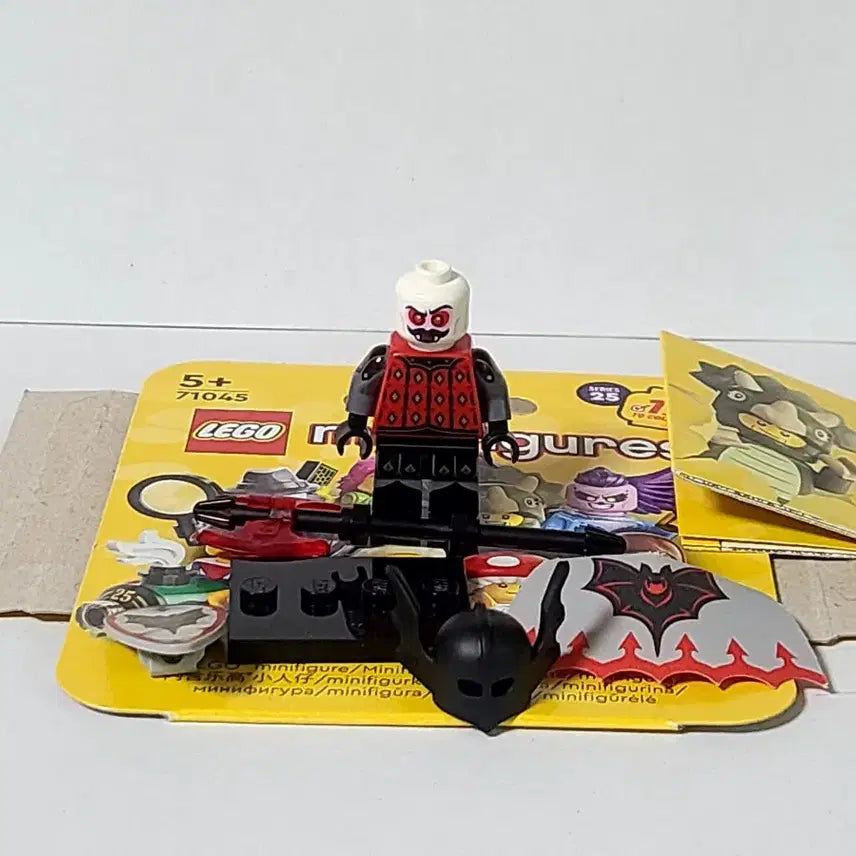 [BUNJANG] LEGO 71045 Minifigure #25 Vampire Knight / 레고 71045 미니피규어 #25 뱀파이어 기사