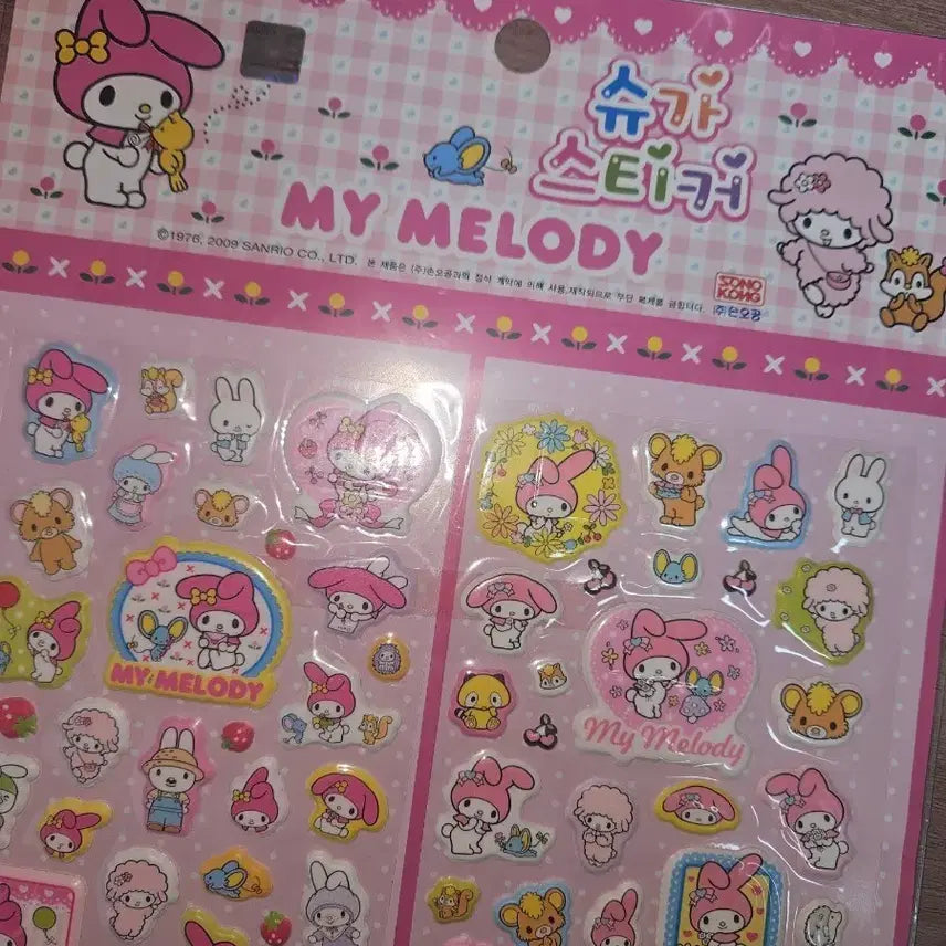 [BUNJANG] Vintage My Melody Stickers / 고전마이멜로디 스티커