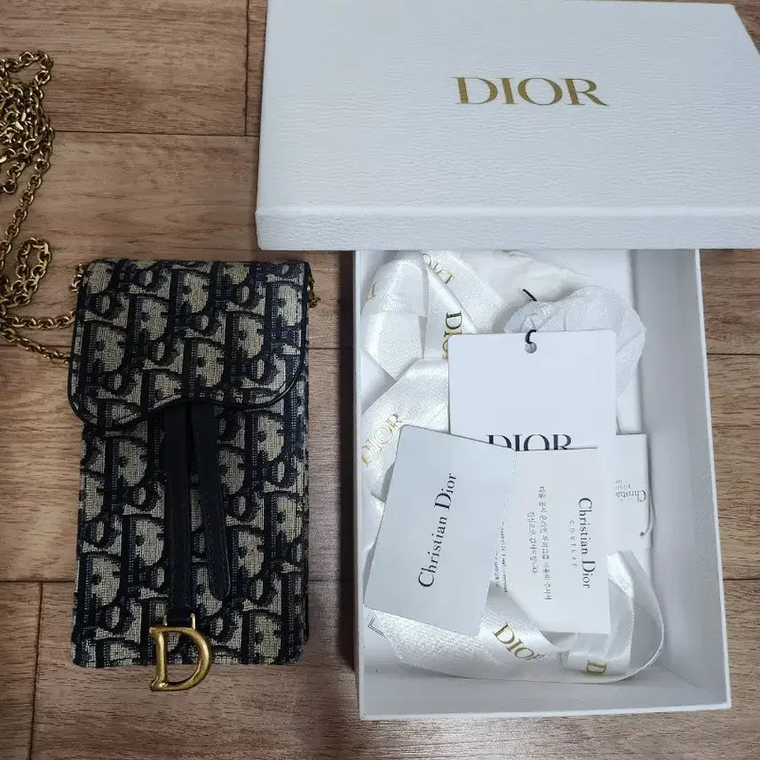 [BUNJANG] Dior Chain Bag / 디올 가방