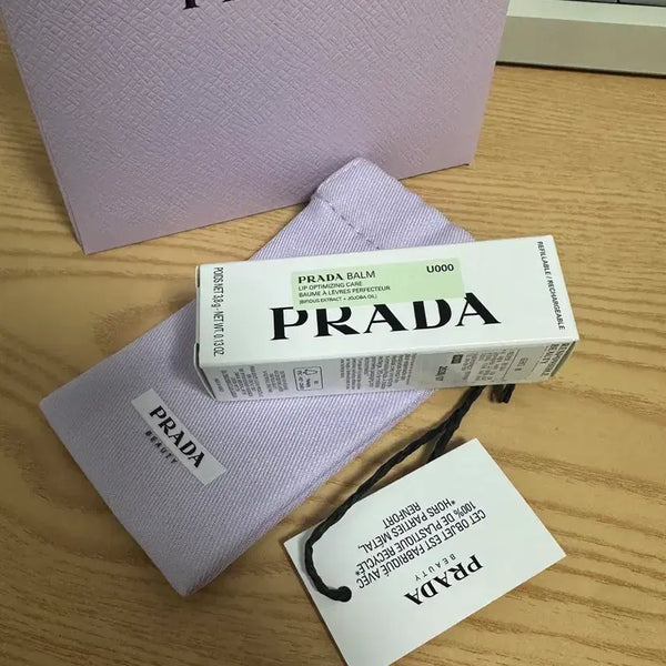 [BUNJANG] Prada Moisturizing Lip Balm / 새제품) 프라다 모이스처라이징 립 밤 U000 프라다 그린