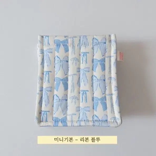 [BUNJANG] Present Project Mini Fabric Box Storage Basket / 프레젠트 프로젝트 미니 패브릭박스 소품바구니