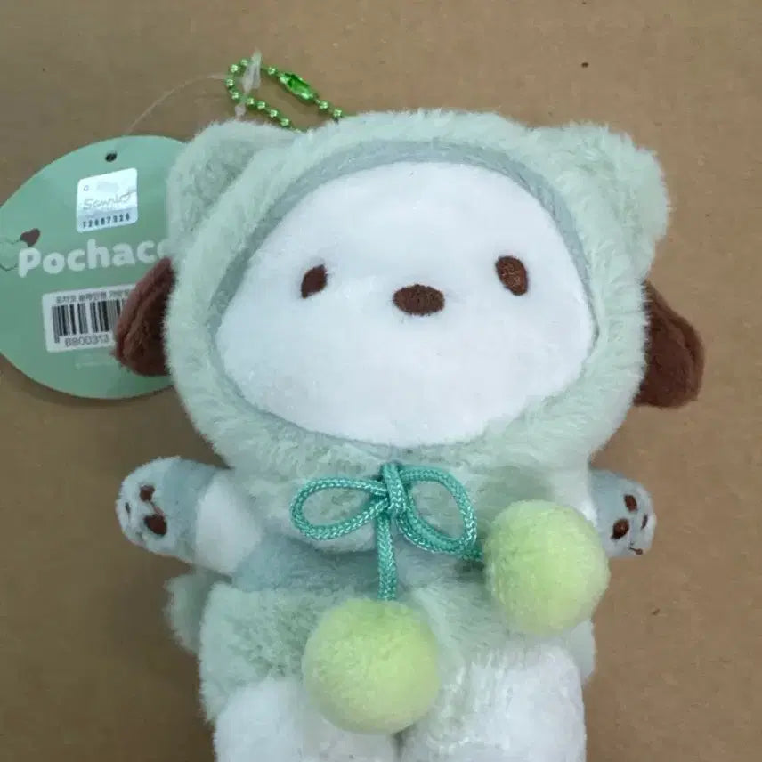[BUNJANG] Sanrio Pochacco Cat 9cm Keychain / 포차코 고양이 9cm 키링 산리오
