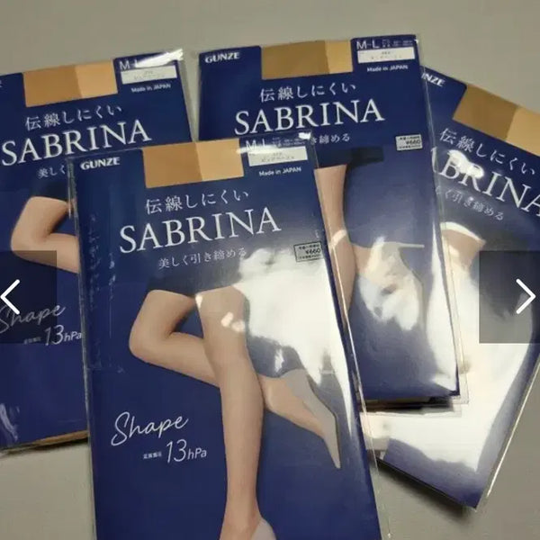 [BUNJANG] Gunze Sabrina Stockings (4-Pack) / 군제 사브리나 스타킹 4개