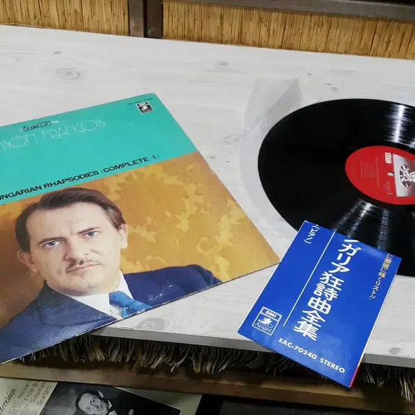 [BUNJANG] Various Artists - Francois (LP) / 민트급 엘피/클래식 - 상송 프랑수아/리스트