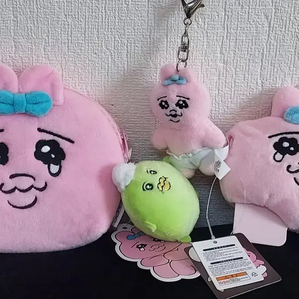 [BUNJANG] Pantsu Tokki 3-Piece Set (Pouch, Keyring, Mini Plush) / 빤쮸토끼  3개
