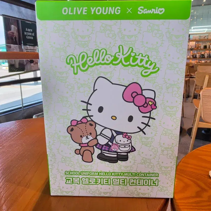 [BUNJANG] Olive Young x Sanrio Hello Kitty Multi Container / (바로발송)올리브영 x 산리오 헬로키티 멀티 컨테이너