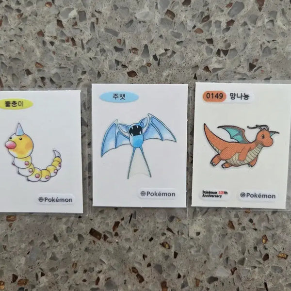 [BUNJANG] Pokemon Dragonite, Oddish, Exeggcute Mini Sticker Bundle / 포켓몬 망나뇽 주뱃 뿔충이 띠부씰 일괄판매