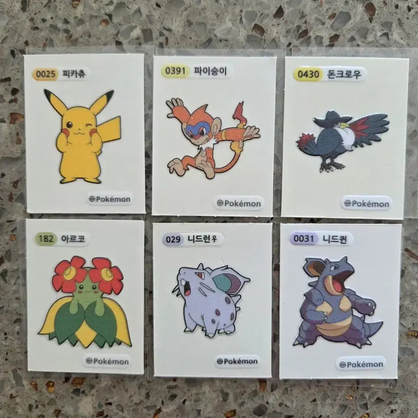 [BUNJANG] Pokemon Pikachu, Scovillain, and Other Stickers Bundle Set / 포켓몬 피카츄 파이숭이 등등 띠부씰 일괄판매