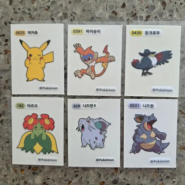 [BUNJANG] Pokemon Pikachu, Scovillain, and Other Stickers Bundle Set / 포켓몬 피카츄 파이숭이 등등 띠부씰 일괄판매