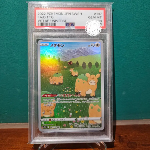 [BUNJANG] PSA 10 Ditto AR (197/172) VSTAR Universe / [일판]PSA10메타몽AR(197/172)VSTAR 유니버스 포켓몬