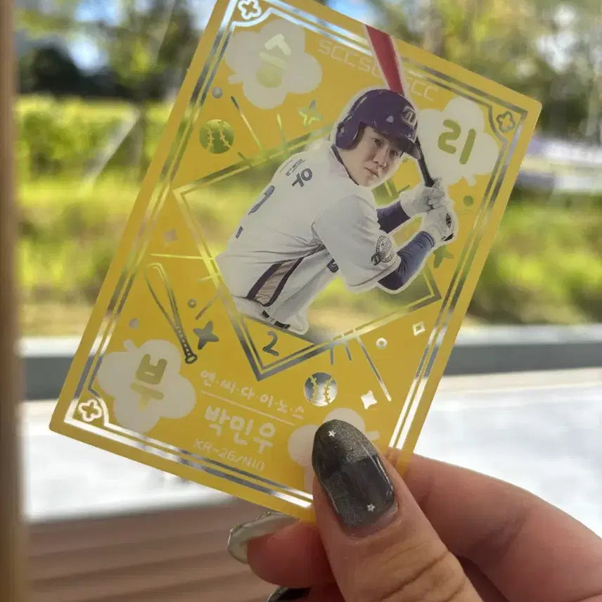 [BUNJANG] Park Min-woo Victory Charm Card / 박민우 승리부적 양도합니다