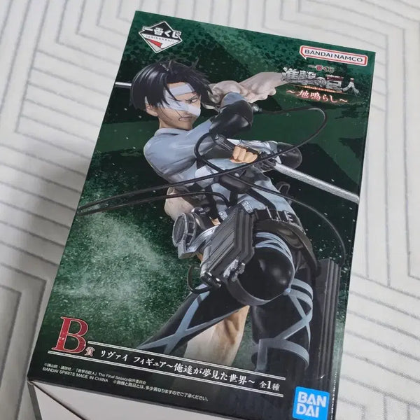 [BUNJANG] Attack on Titan Levi B Prize Figure / [새상품]진격의거인 제일복권 땅울림 리바이 b상 피규어 진격거