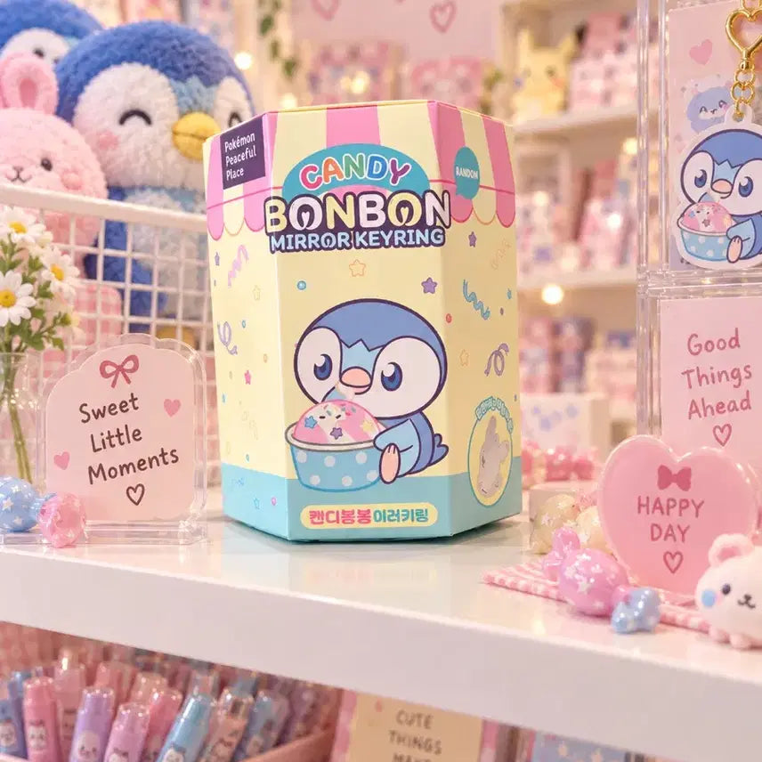 [BUNJANG] Candy Bongbong Mirror Keychain / 캔디봉봉 미러 키링