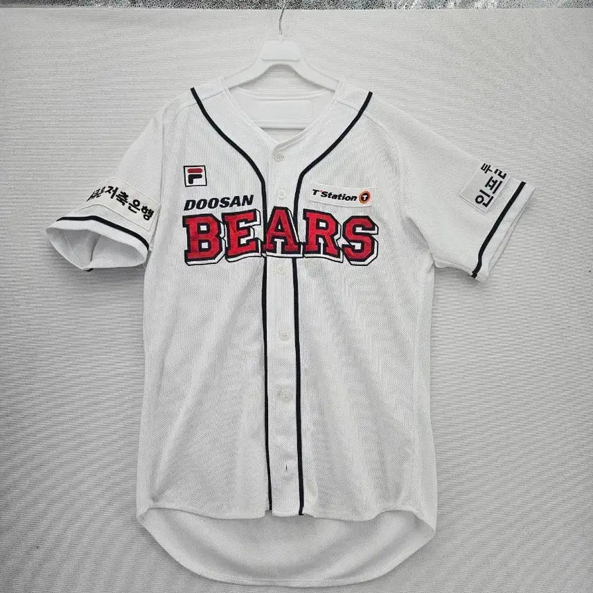 [BUNJANG] Doosan Bears Baseball Short Sleeve Uniform White / (여성, 95두)산베어스 야구 반팔 유니폼 화이트 0911-0