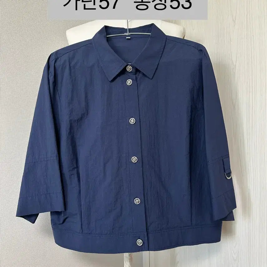 [BUNJANG] Navy Jacket / 네이비 자켓